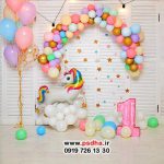 دانلود بکگراندهای کودکانه کد 4383