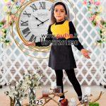بک گراند لایه باز هفت سین با دکور شاخه طلایی کد 4425