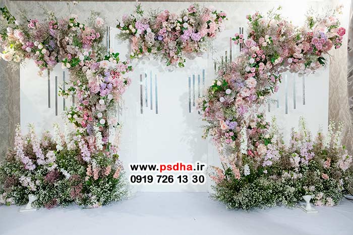 بک گراند بهار ، نوروز و باغ