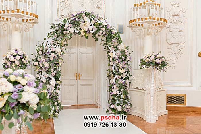 بک گراند بهار ، نوروز و باغ