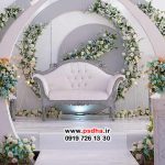 بکگراند عکس بزرگسال ، عروس ، اسپرت، بهار کد 4434
