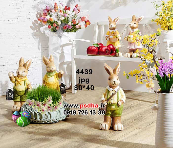 بکگراند نوروز با استند خرگوش