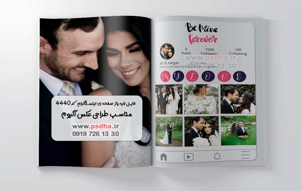 فایل آماده ی صفحه ی اینستاگرام