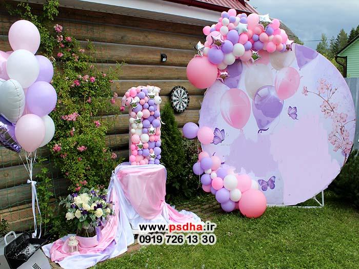 بک گراند جدید کودک جهت طراحی 