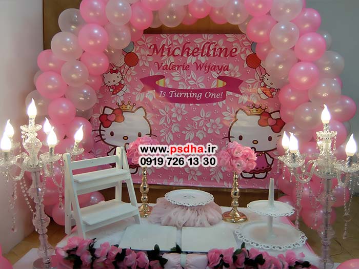 بک گراند جدید کودک جهت طراحی 