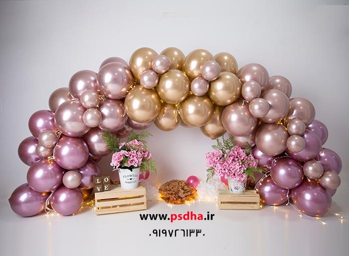 بک گراند بهار و نوروز با دکورهای شاد 