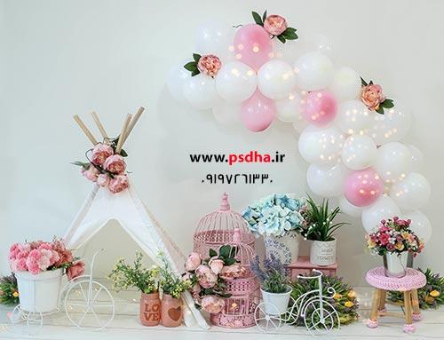 بک گراند بهار و نوروز با دکورهای شاد 