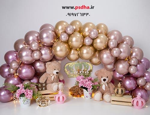 بک گراند بهار و نوروز با دکورهای شاد 