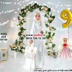 دکور واقعی جشن عبادت بصورت لایه باز کد 4450