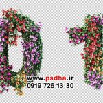 دکور استند اعداد گل آرایی لایه باز کد 4451