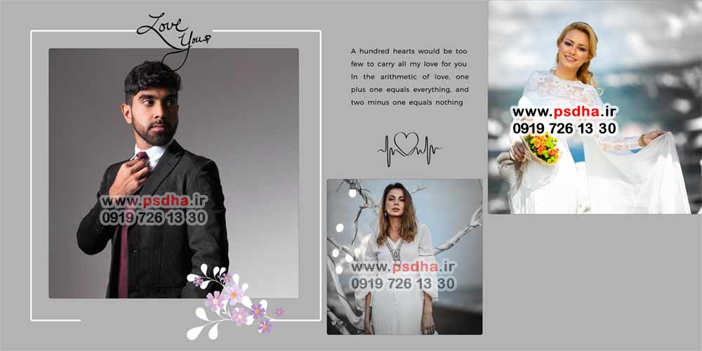 آلبوم دیجیتال عروس و داماد 