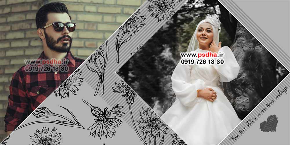 آلبوم دیجیتال عروس و داماد 