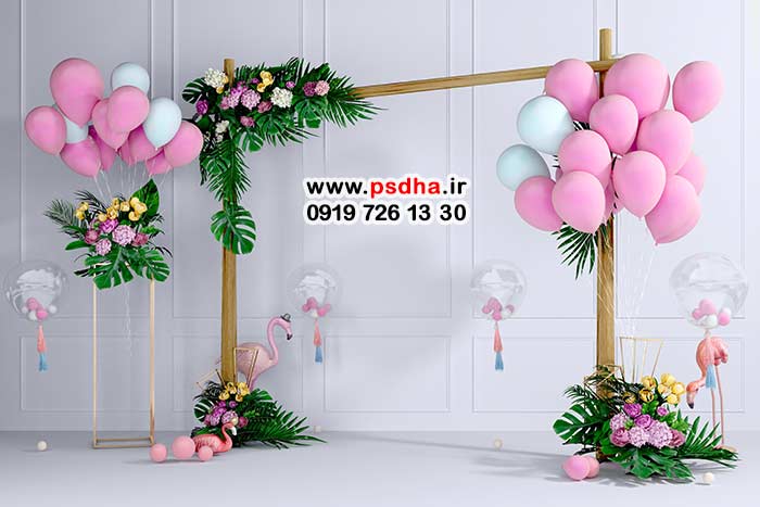 بک گراند کودکانه 