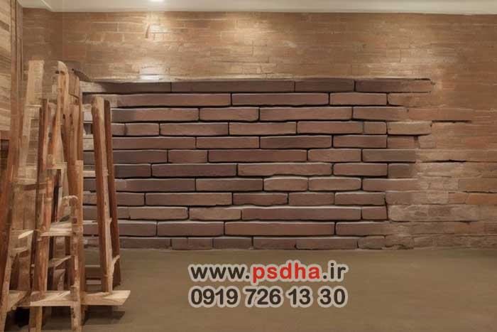بک گراند ساده برای بزرگسال و کودک