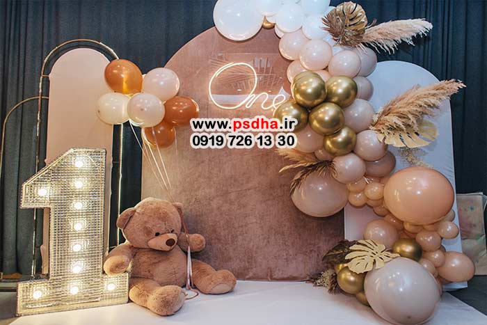 بک گراند عکس کودک جدید