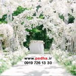 بک گراند باغ عروس کد 4489
