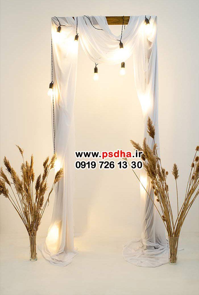 بک گراند جدید عکاسی 