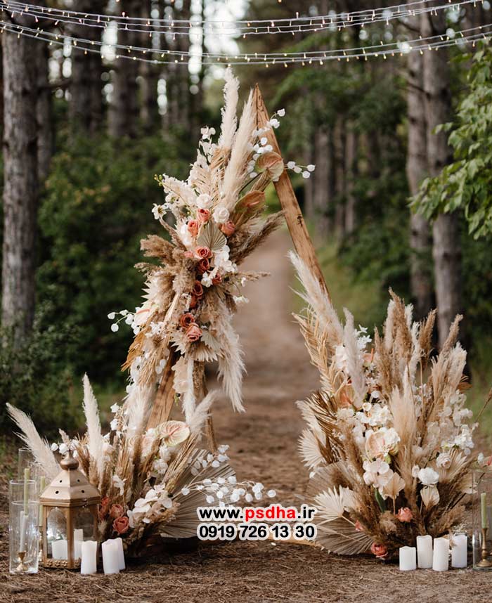 بک گراند عروس، اسپرت، بارداری 