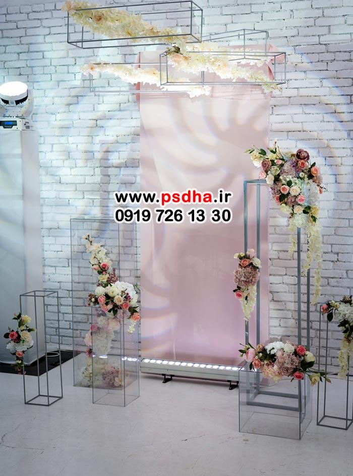 بک گراند برای عکس بزرگسال و عروس