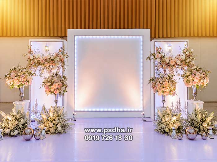 دانلود بکگراند اسپرت و عروس