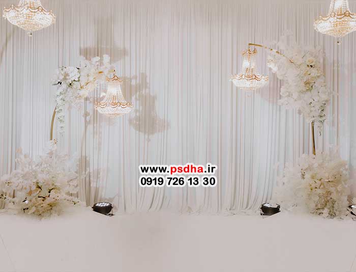 بک گراند عروسی و آتلیه ای 