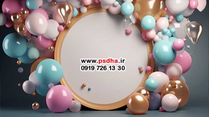 بکگراند تولد سه بعدی با کیفیت عالی