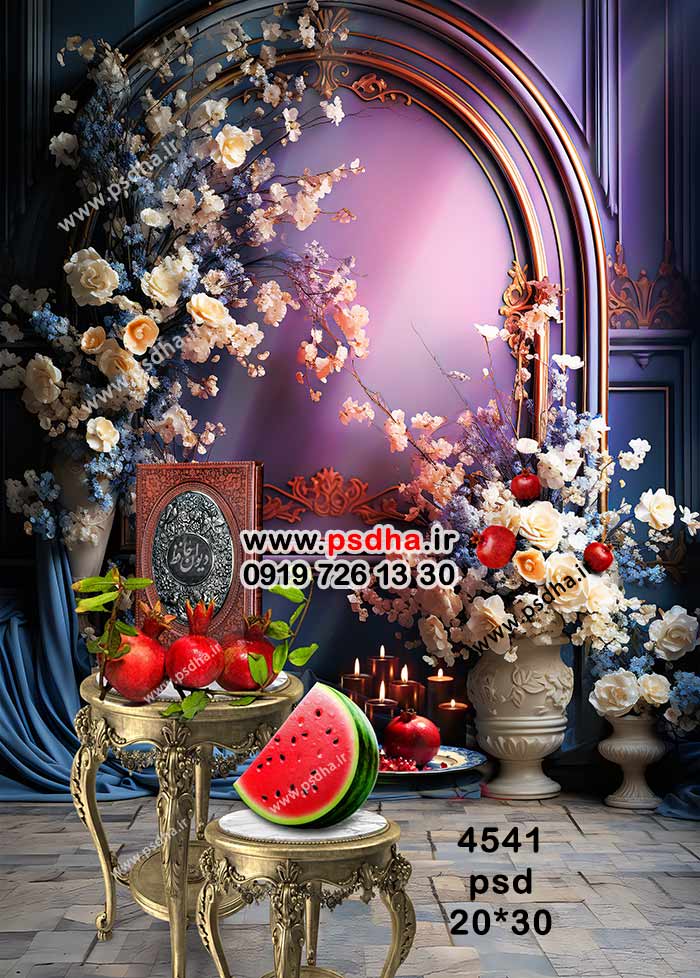 دکور جدید و جذاب لایه باز یلدا 