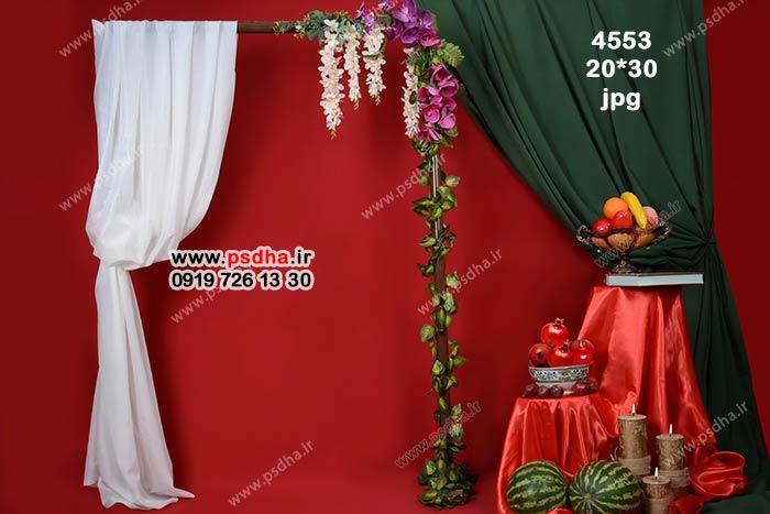 دکور جدید شب چله