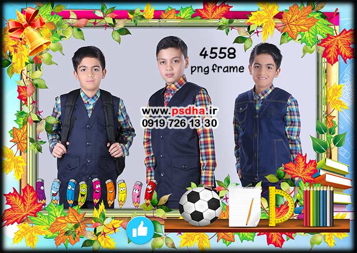 سه بکگراند مدرسه برای عکس دسته جمعی و تکی