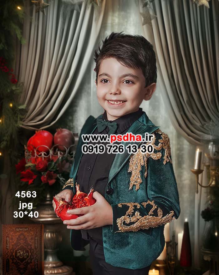 بکدراپ واقعی از دکور شب چله