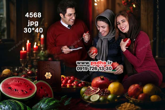 بکگراند با دکور میز شب چله