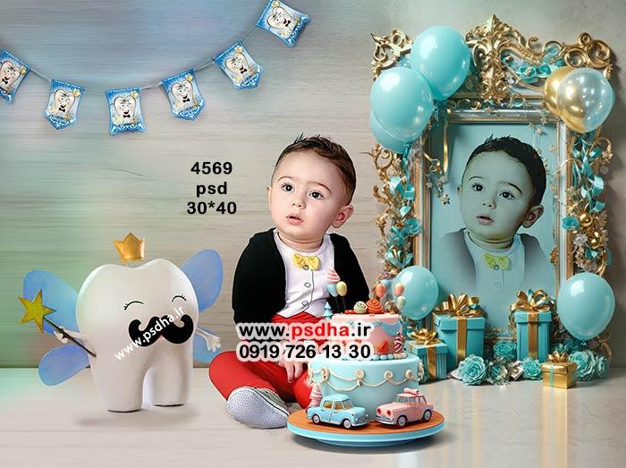 بکگراند دندونی پسرانه با دکور کیک و استند دندون