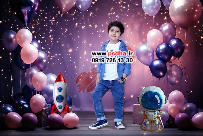 بکدراپ جدید با دکور پسرانه ی فضانورد 
