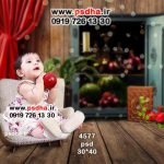 بکگراند یلدا با دکور کودک کد 4577