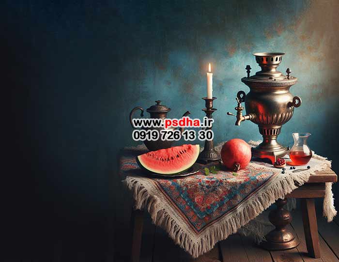 بکگراندهای سنتی شب چله با تم قدیمی