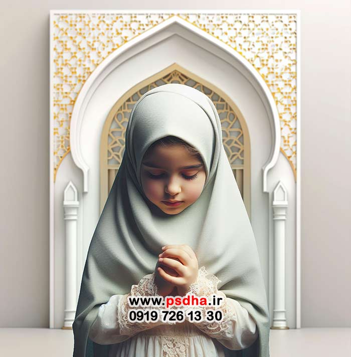 بکگراند مذهبی ، جشن تکلیف ، جشن عبادت