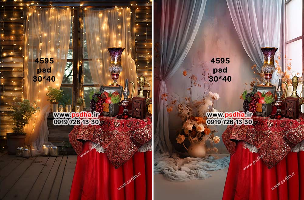 پس زمینه یلدایی لایه باز 