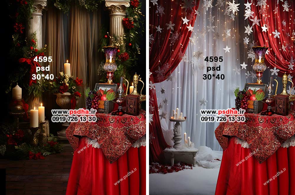 پس زمینه یلدایی لایه باز 