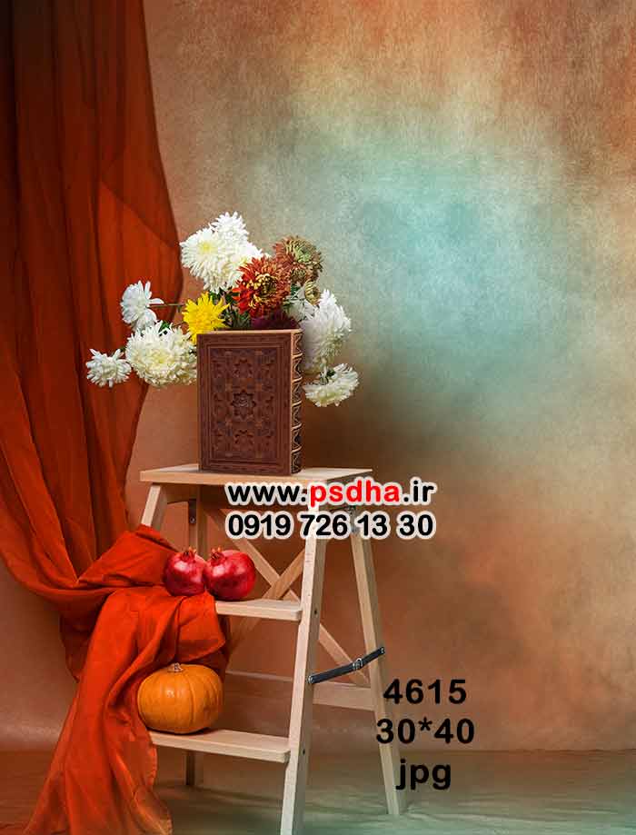 بکگراند یلدا با تم سنتی با دکور انار و دیوان حافظ