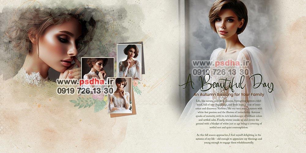 تمپلیت آلبوم عروس و داماد جدید