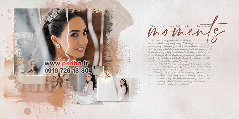 تمپلیت آلبوم عروس و داماد جدید