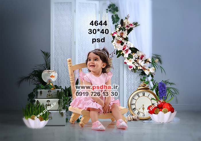 بک گراند نوروز و هفت سین جدید