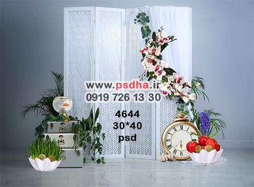 بک گراند نوروز و هفت سین جدید