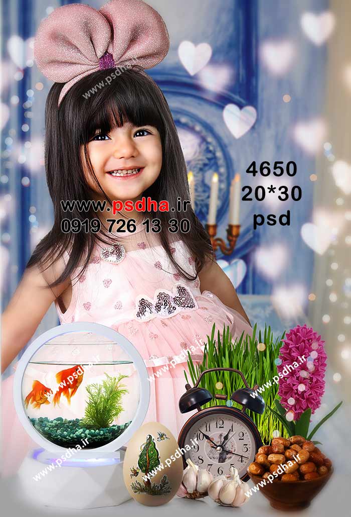 بکگراند میز هفت سین برای طراحی