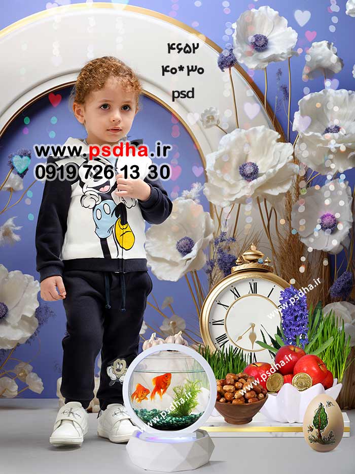 بکگراند بهار و نوروز با میز هفت سین