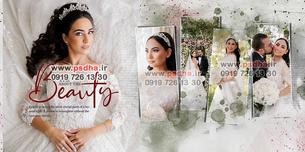 تمپلیت آلبوم عروس و داماد جدید