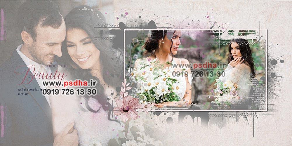 تمپلیت آلبوم عروس و داماد جدید