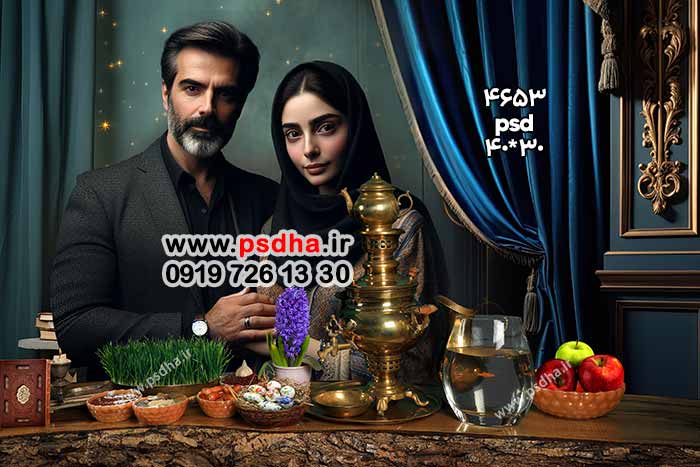 بک گراند لایه باز هفت سین با بکگراندهای متنوع