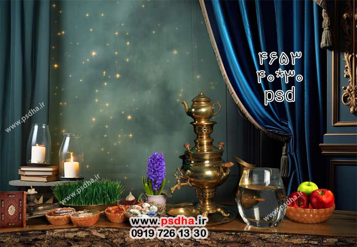 بک گراند لایه باز هفت سین با بکگراندهای متنوع