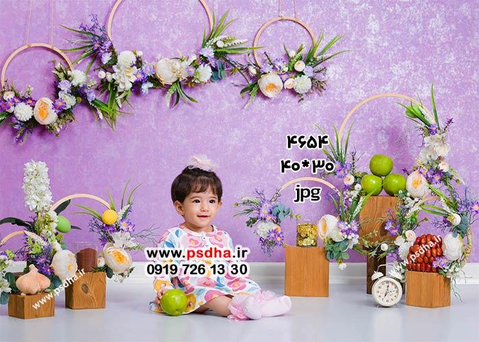 بکگراند عکس هفت سین نوروز برای عکس کودک
